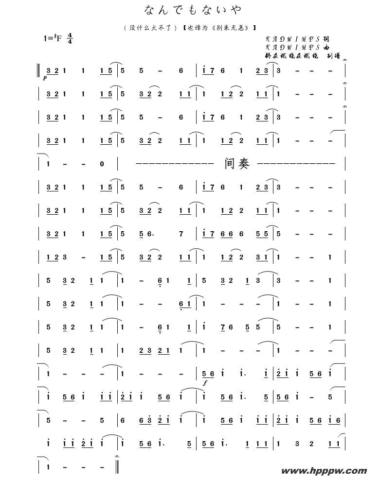 ʤǤʤ䣨ûʲôˣӰ֡ɼףļ׸