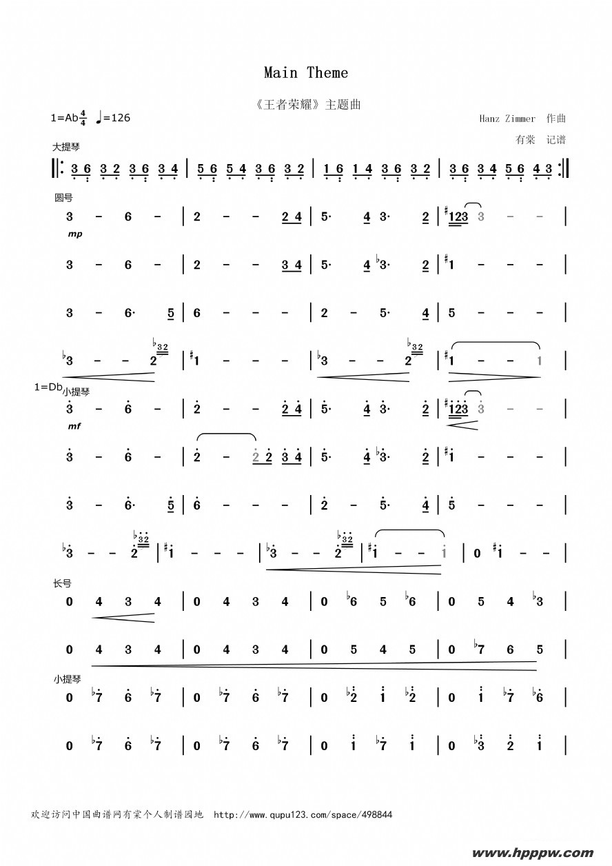 main themeҫɼףļ׸