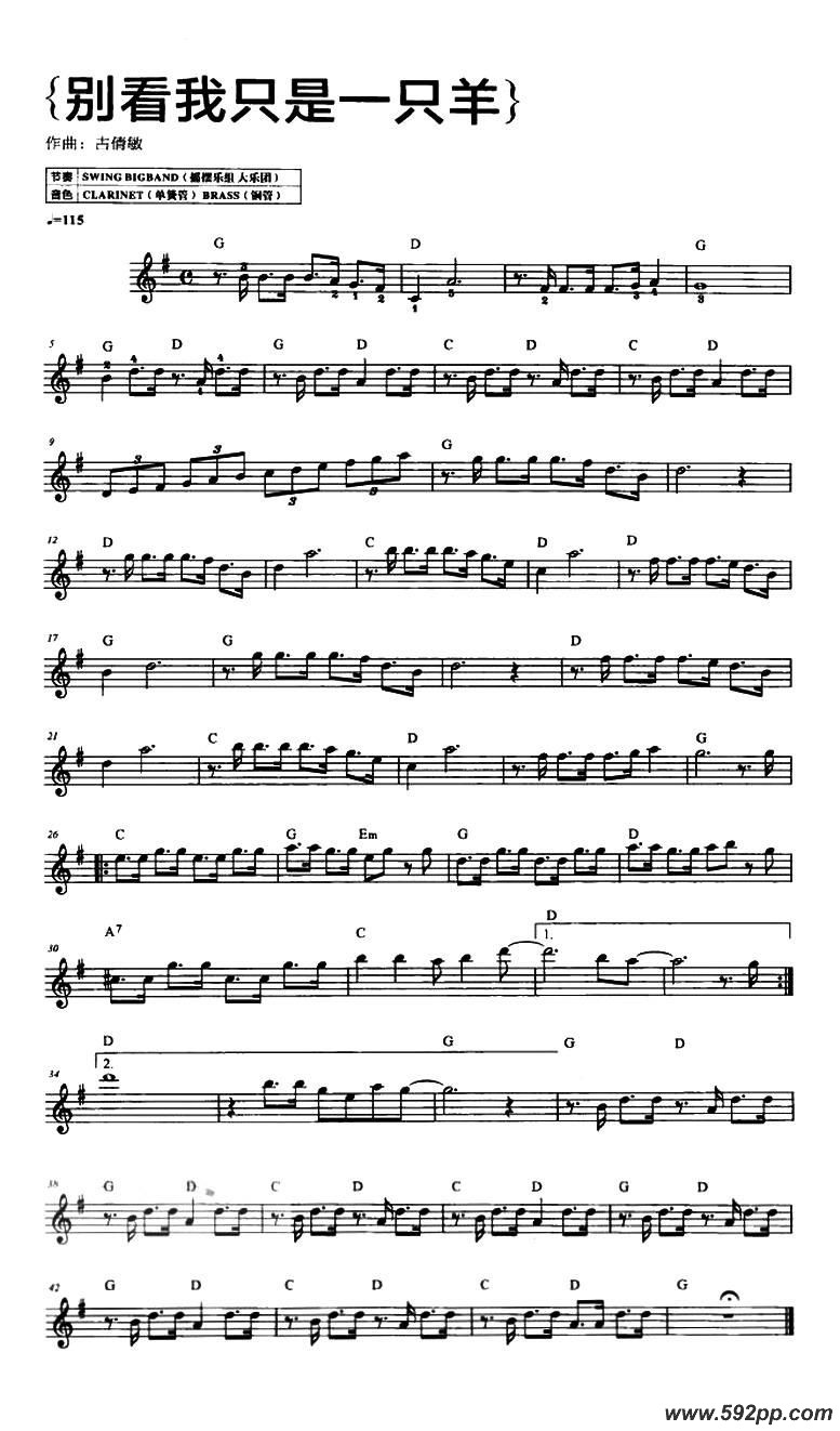 ֻһֻ򣨶Ƭϲ̫ǡļ׸