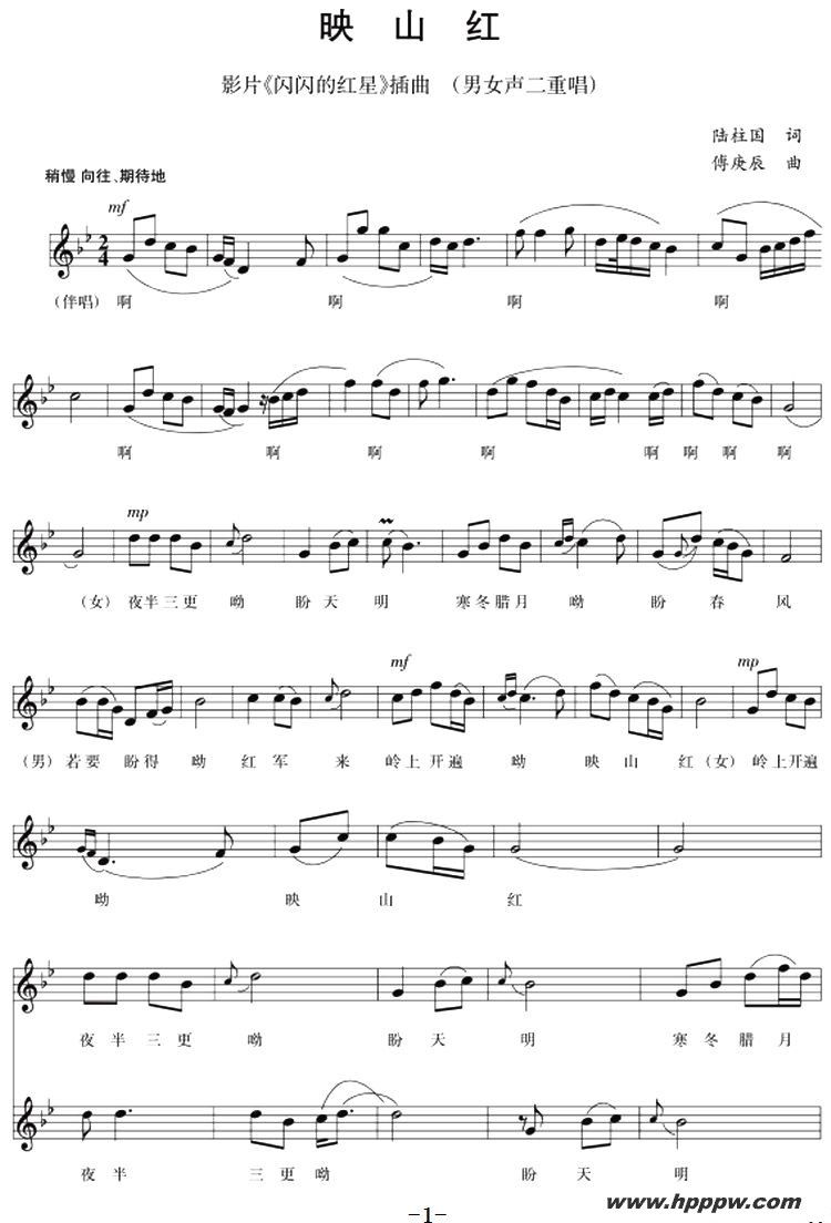 װسӳɽ죨ӰƬĺǡļ׸