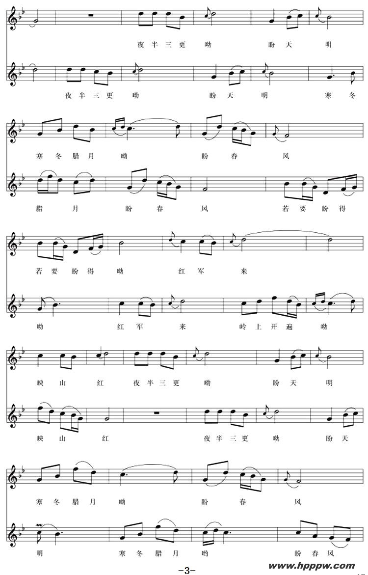 װسӳɽ죨ӰƬĺǡļ׸