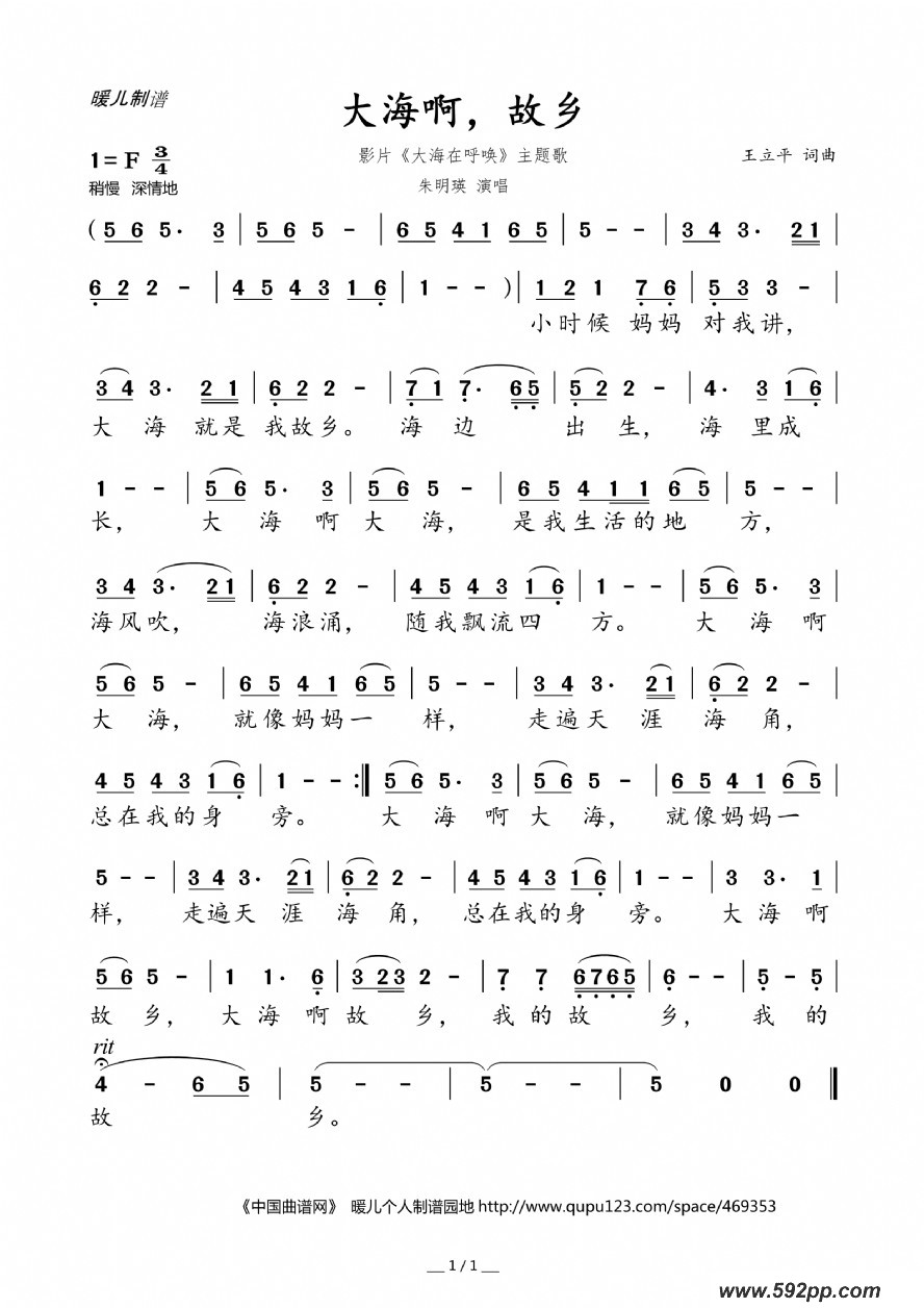 󺣰磨ӰƬں衷ļ׸