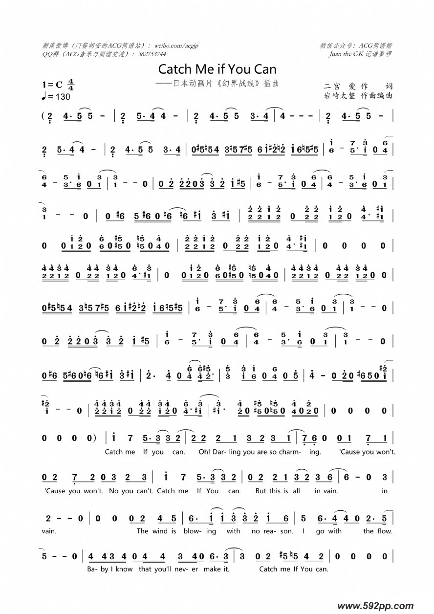 []Catch Me if You CanƬýսߡļ׸