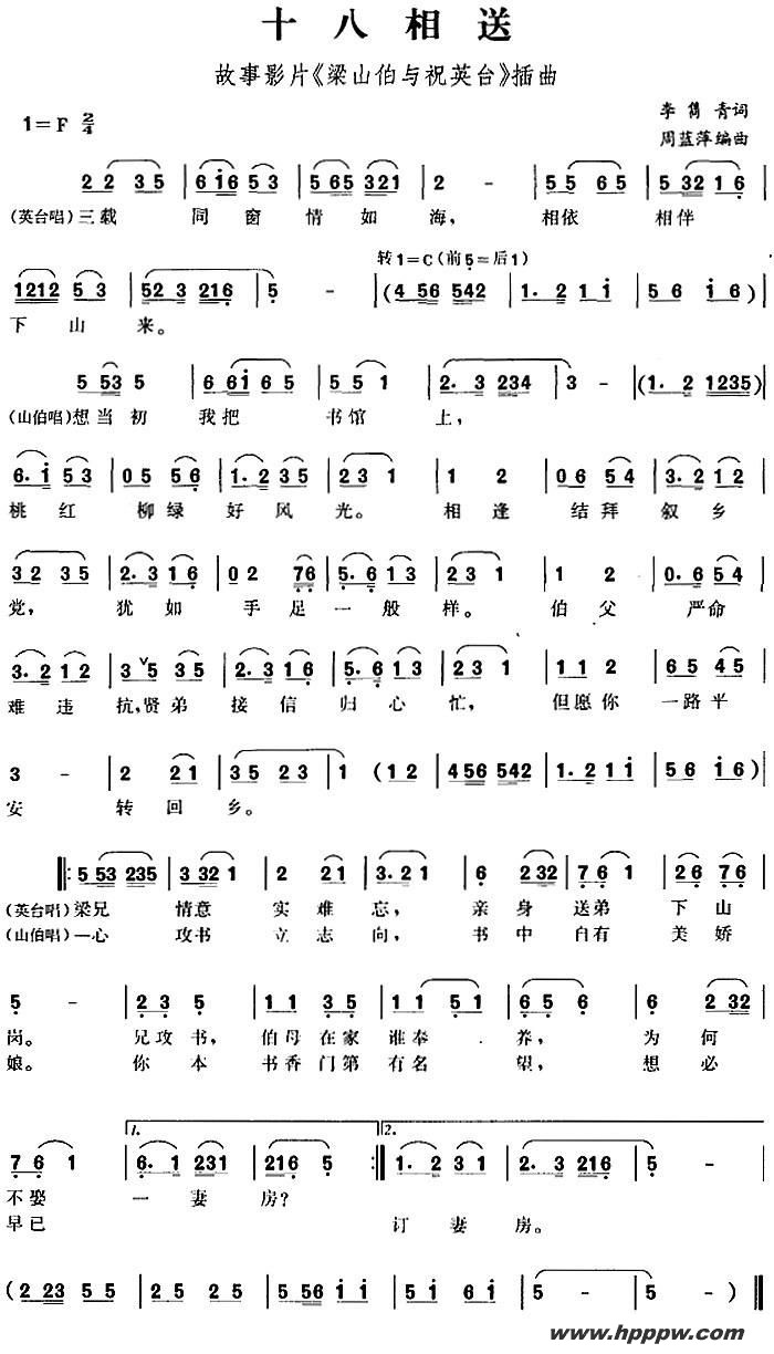 ʮͣӰƬɽףӢ̨ļ׸