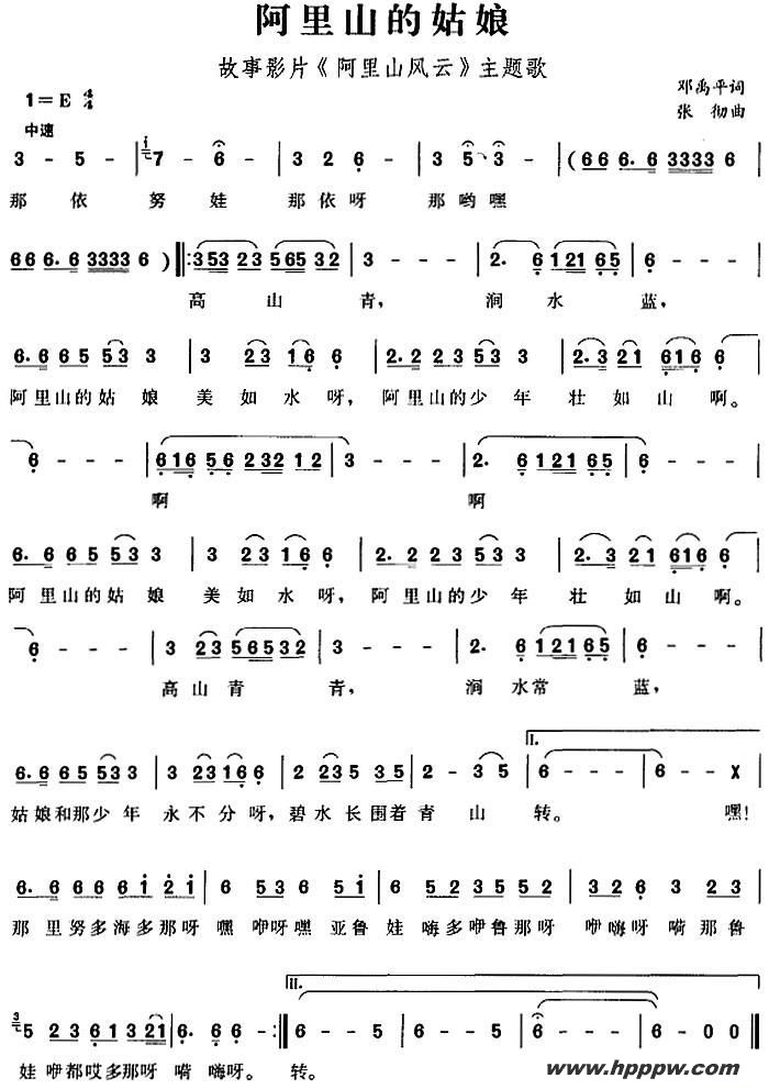 ɽĹӰƬɽơ裩ļ׸