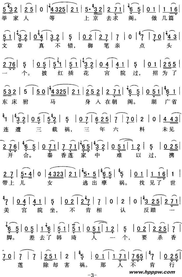 ǻгξѡƤ޴ǻŭļ׸