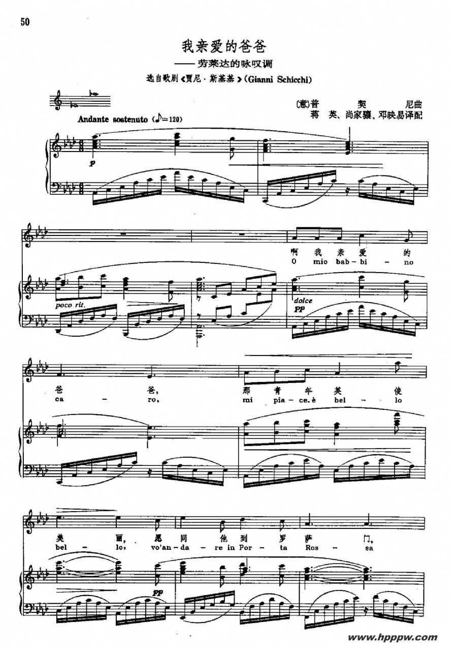 ֽѧ2-63[]װİְ ļ׸