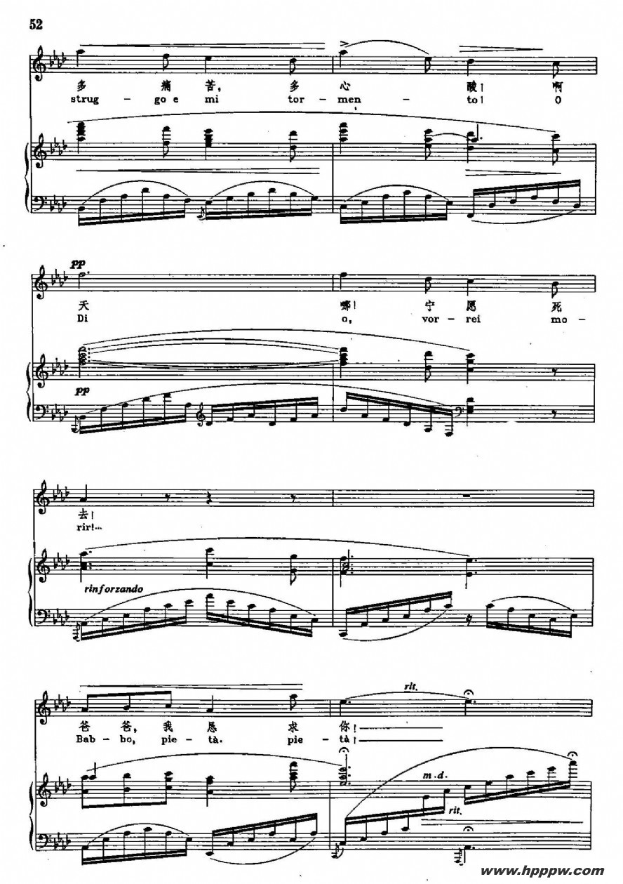 ֽѧ2-63[]װİְ ļ׸