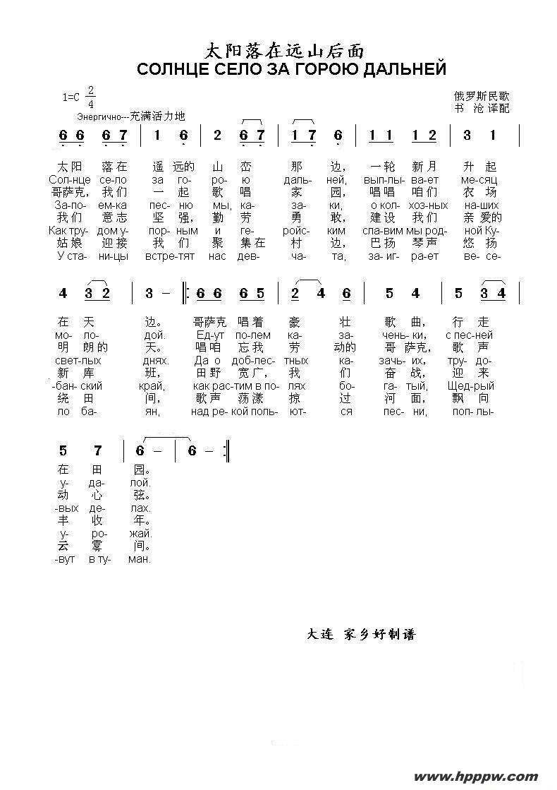 ̫Զɽݧߧ ֧ݧ ٧ ԧ էѧݧߧ֧۵ļ׸