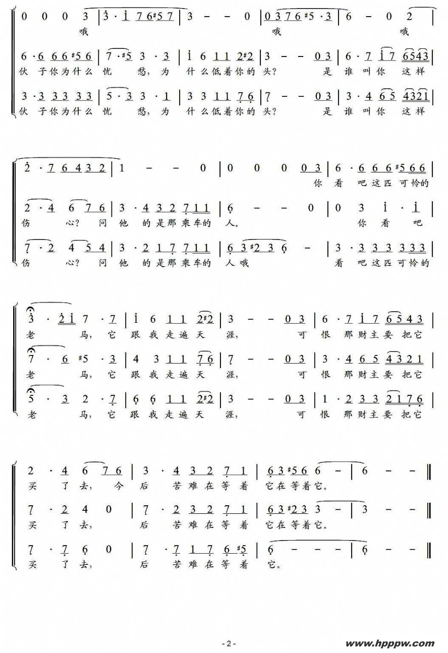 ׳ӧ䣬ާڧ񣬧ۧܧ ӧѧļ׸