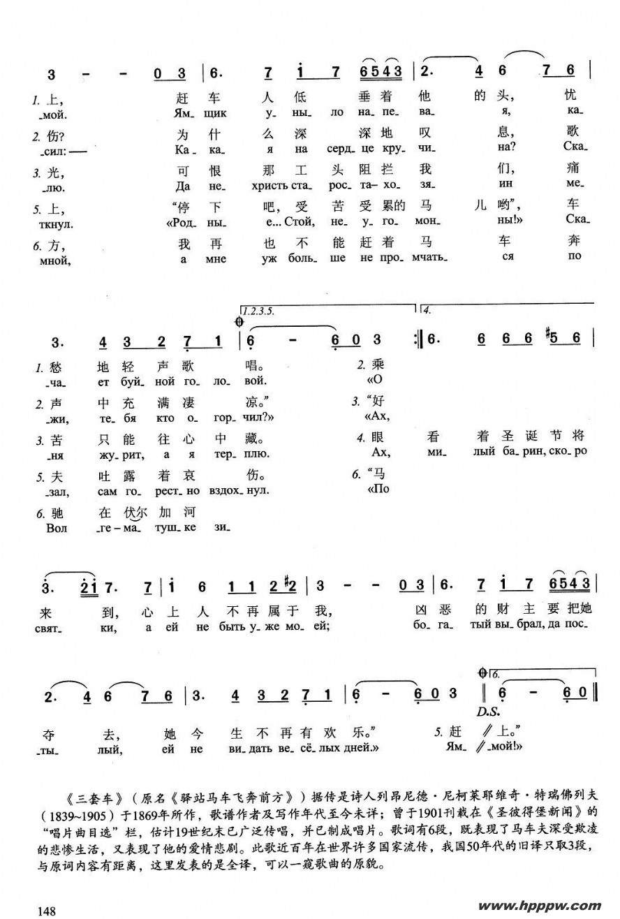 ׳ӧ䣬ާڧ񣬧ۧܧ ӧѧļ׸
