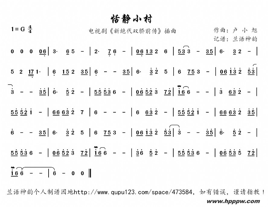 С壨Ӿ硶¾˫ǰļ׸