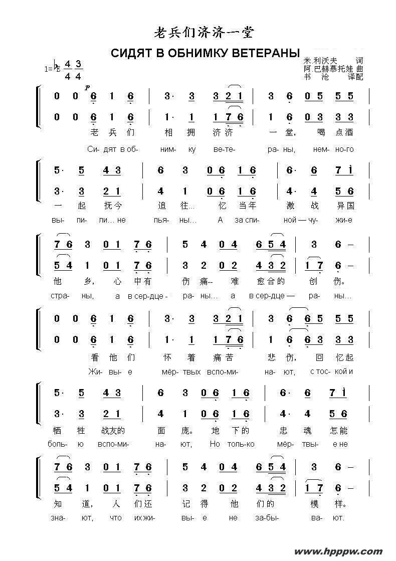 ϱǼüһçڧէ  ҧߧڧާܧ ӧ֧֧ѧߧ ļ׸