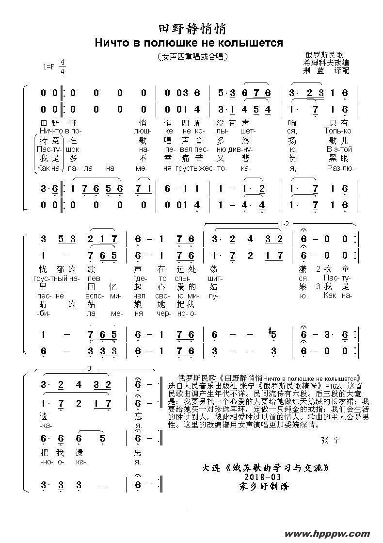 Ұ[ϳ]ߧڧ  ݧܧ ߧ ܧݧ֧ļ׸