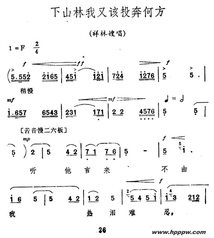 [ǻ]ףǻѡɽָͶηļ׸