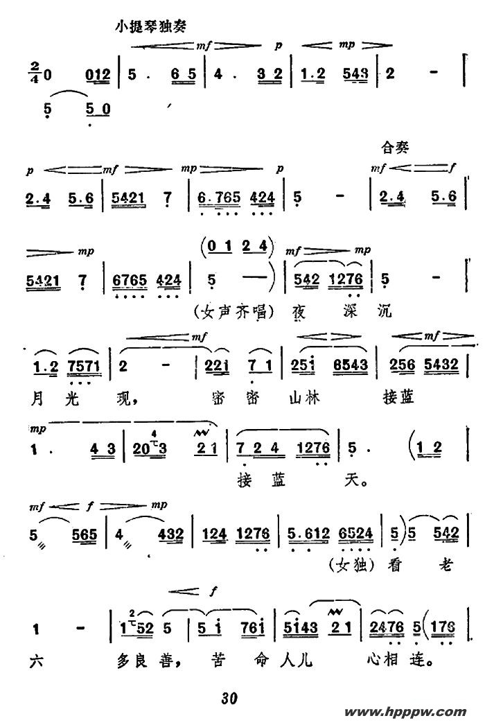 [ǻ]ףǻѡɽָͶηļ׸