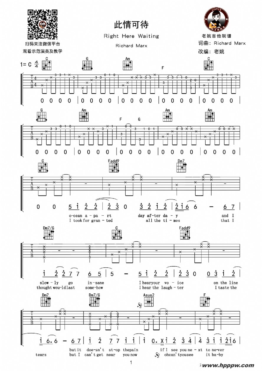 right here waitingļ׸