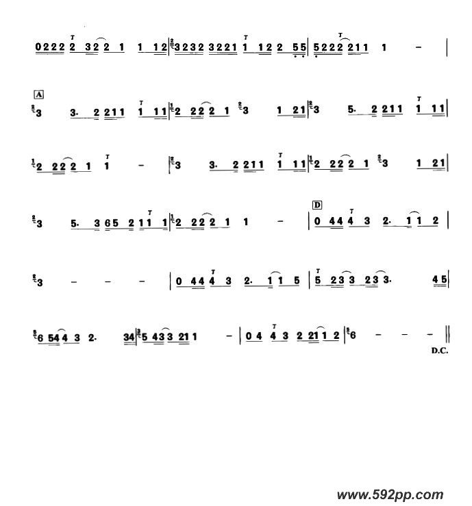 歌曲不得不爱的简谱歌谱下载