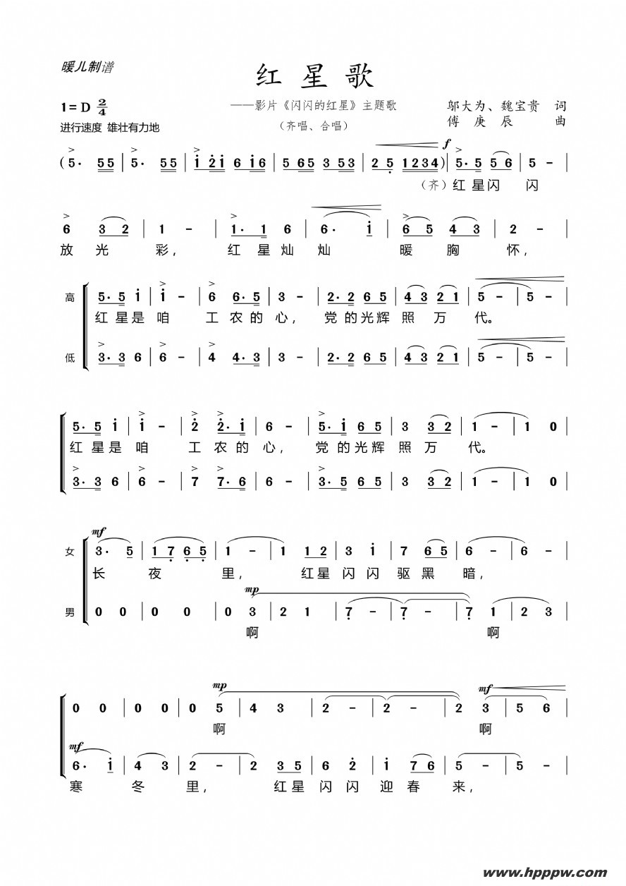 Ǹ裨ӰƬĺǡ衷ļ׸