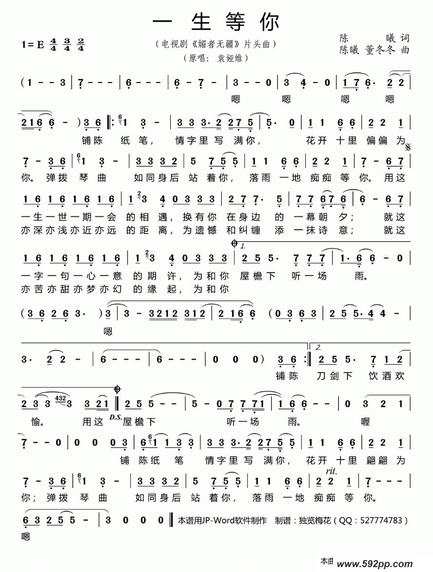 һ㣨Ӿ硶޽Ƭͷļ׸