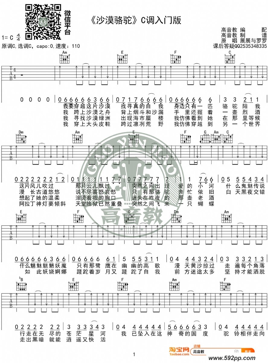 ɳĮաcŸ չչ ̱ļ׸