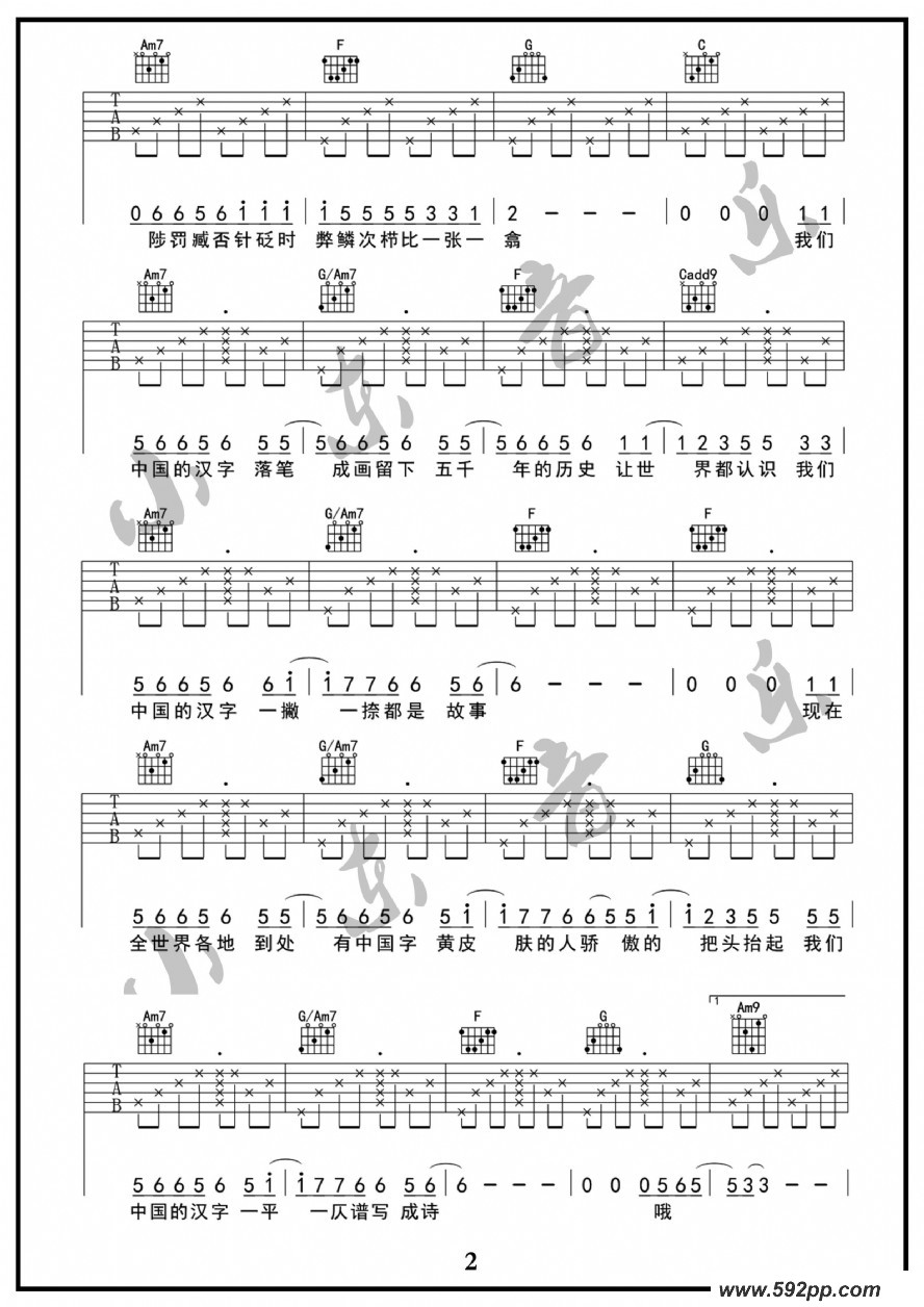 Ƨ֡¿ԭ漪Сȫ׷ļ׸