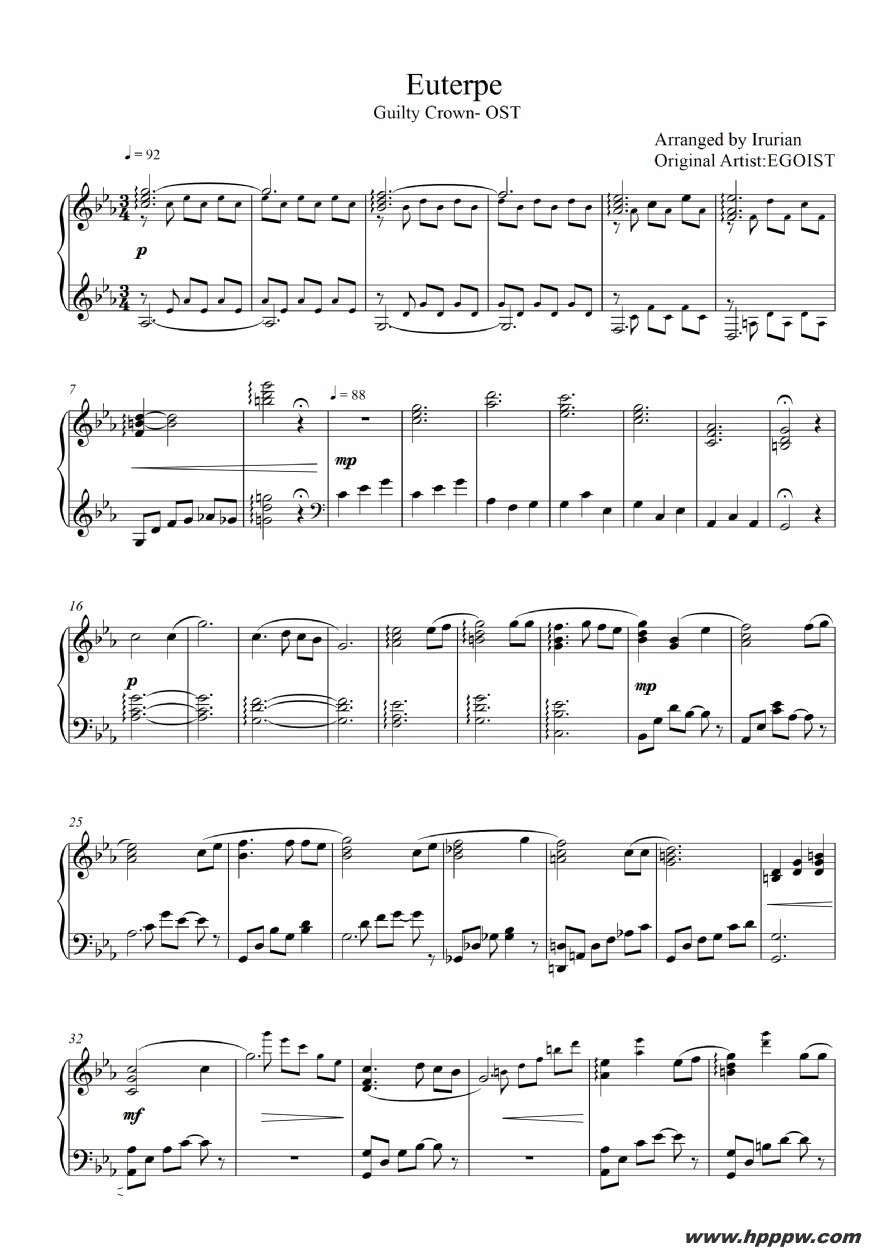 irurianٰ桿euterpe ׵ļ׸