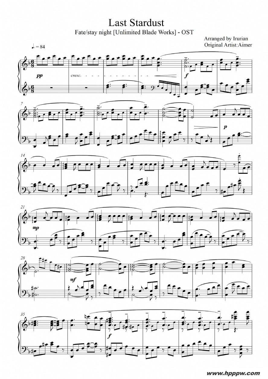  irurianٰ桿last stardust ׵ļ׸