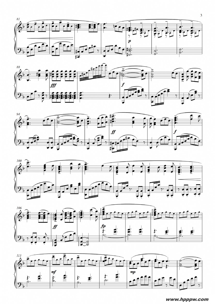  irurianٰ桿last stardust ׵ļ׸