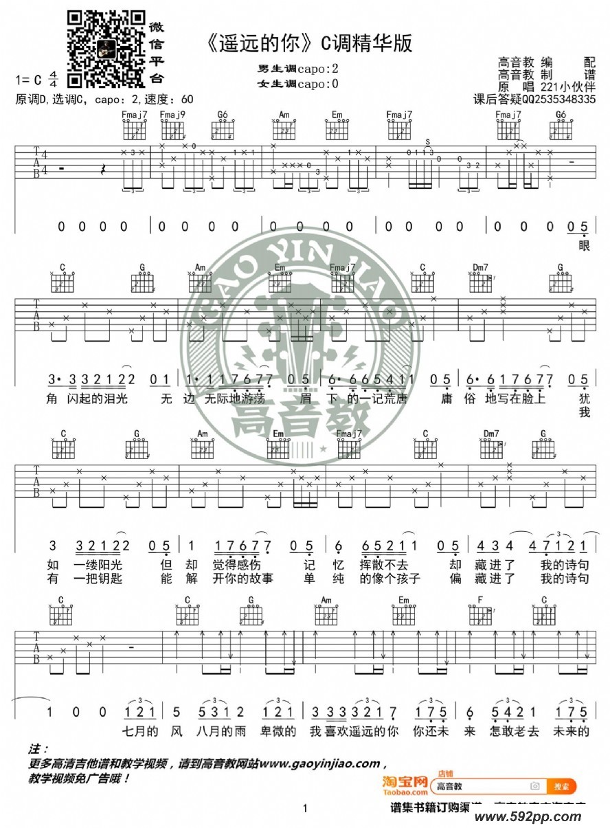 ңԶ㡷c 221С ̱ļ׸