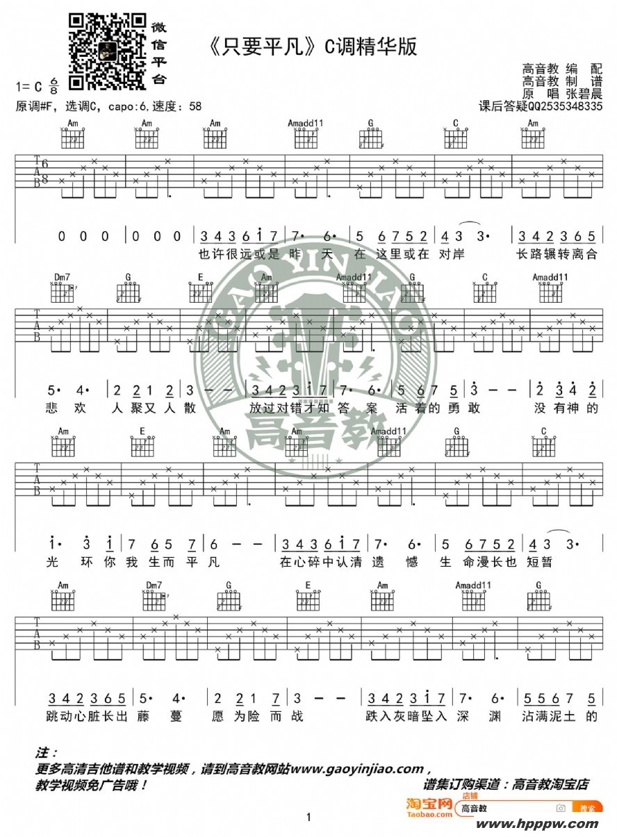  ֻҪƽc Ž/ű̳ ̱ļ׸