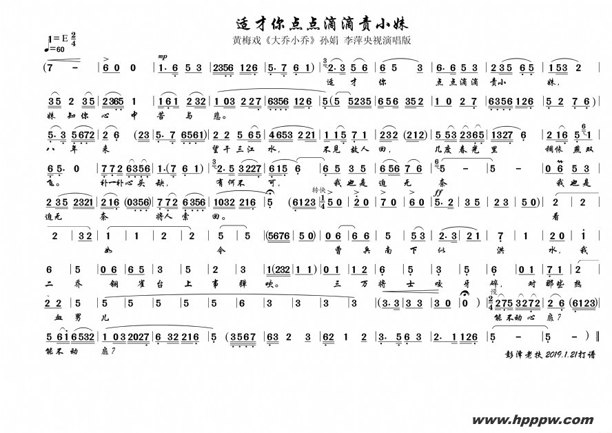 ÷ϷСǡʲεСõļ׸