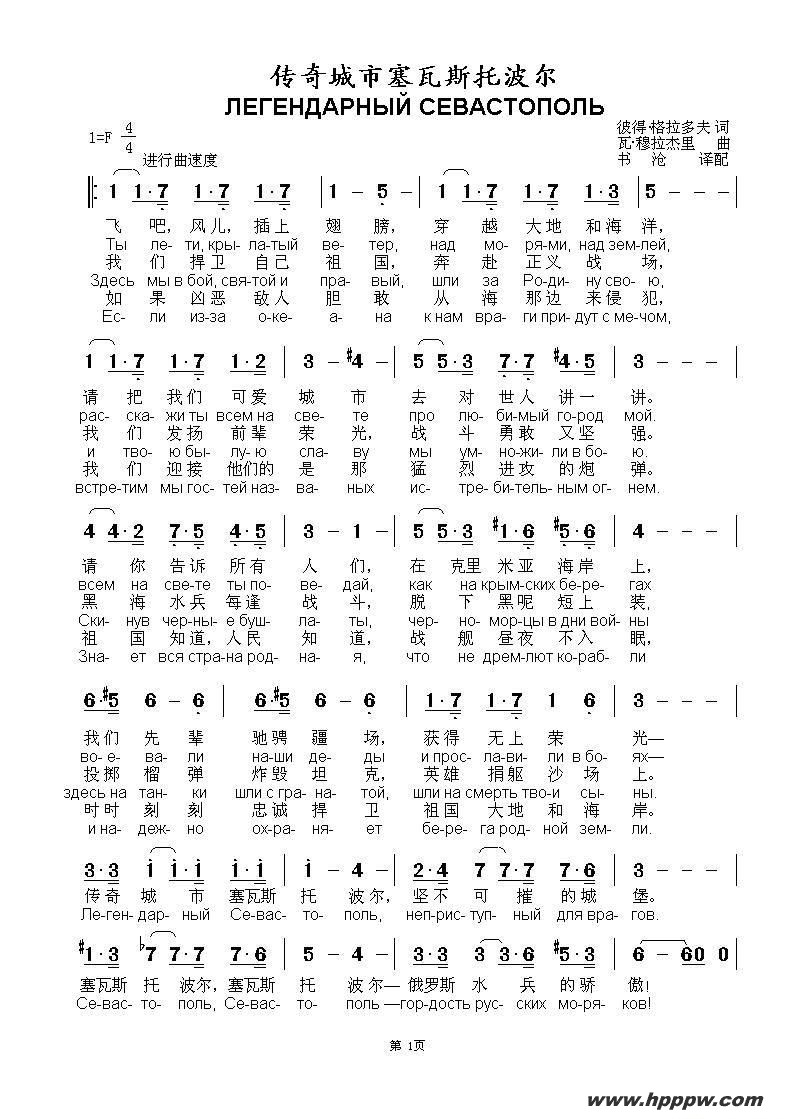 ˹вݧ֧ԧ֧ߧէѧߧ ֧ӧѧݧļ׸