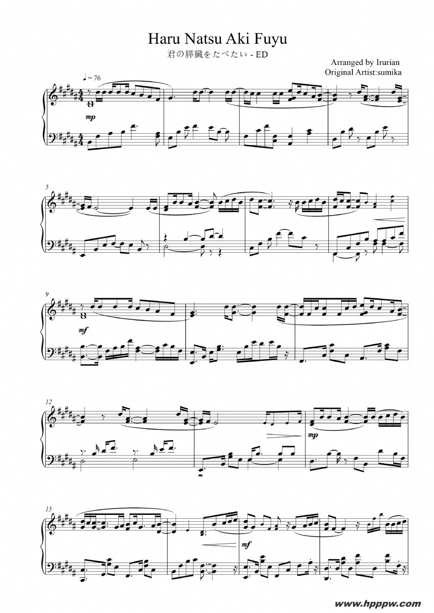 irurianٰ桿ﶬ  Եࡷed/Ƭβļ׸