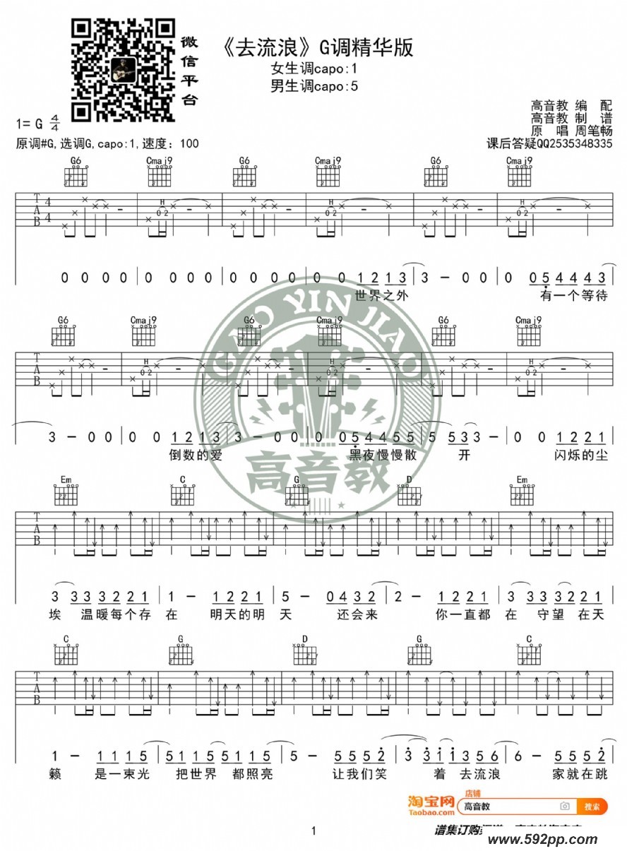 ȥˡg ܱʳ ̱ ˵ƹļ׸