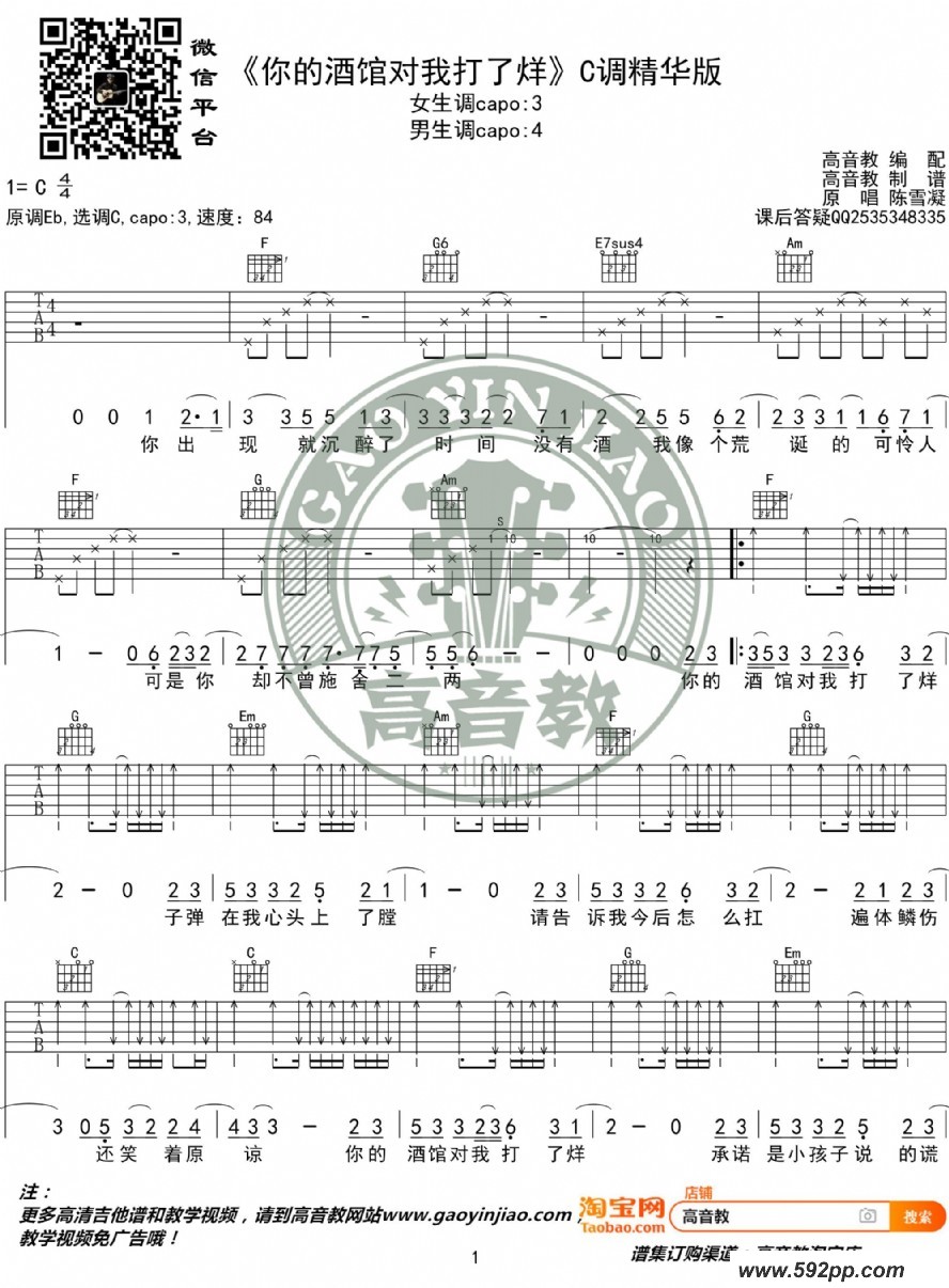 ľƹݶҴȡc ѩ ̱ļ׸