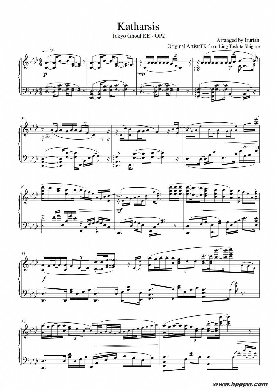 irurianٰ桿katharsis ׵ļ׸
