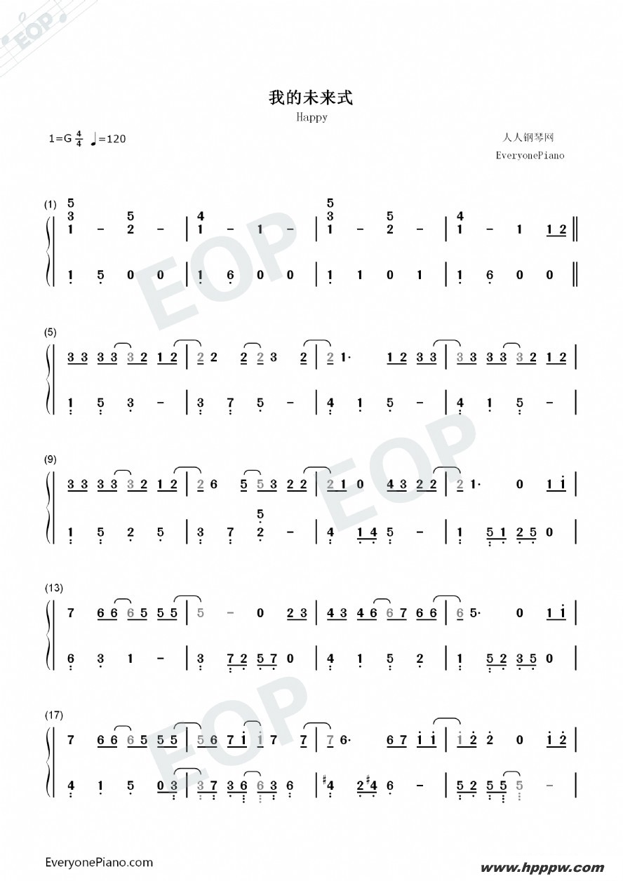 ҵδʽӾ硶鹫Ԣļ׸