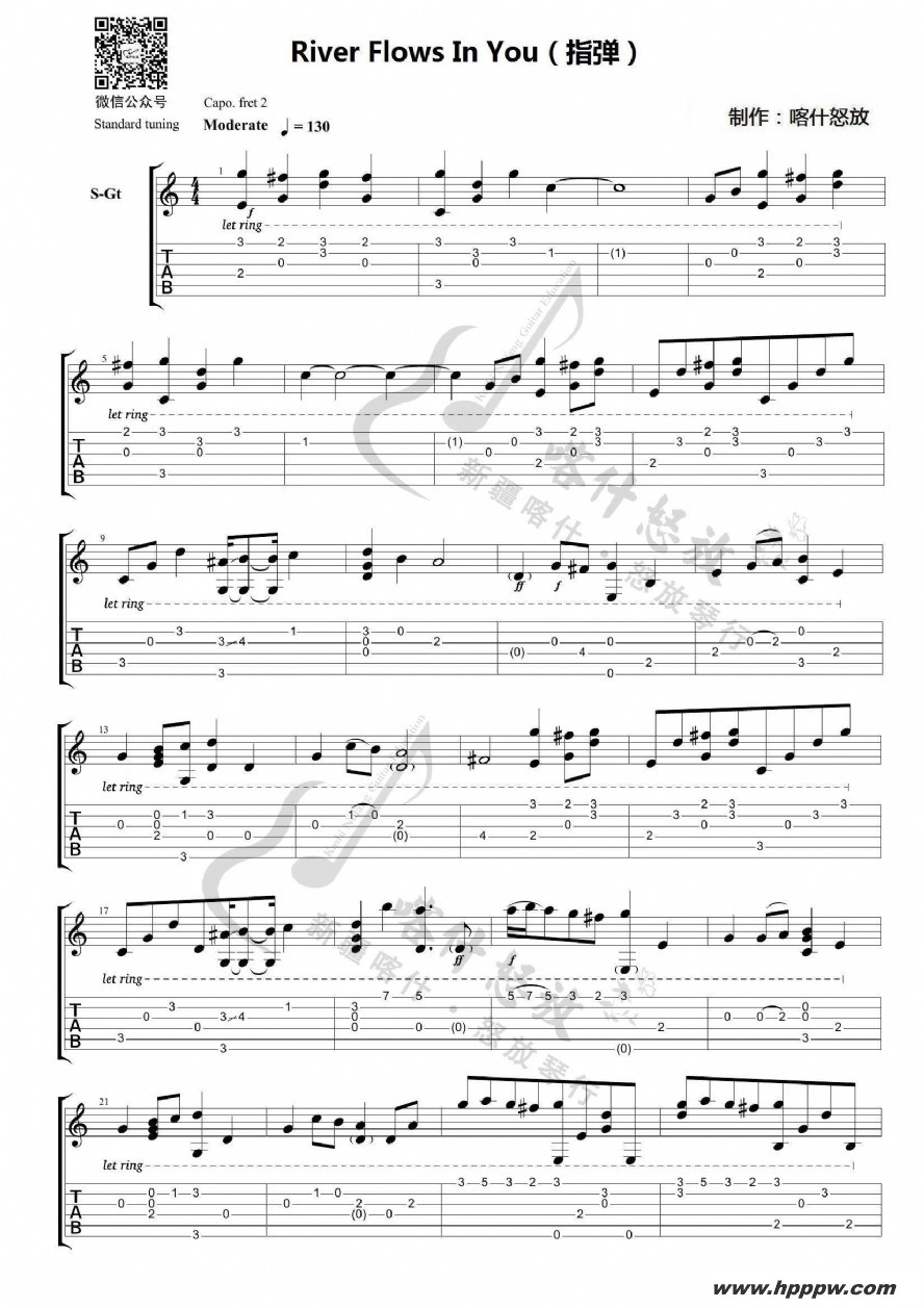 ֣ɺӡriver flows in youļ׸