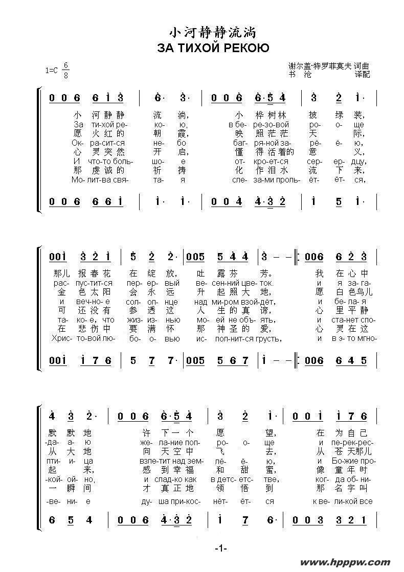 СӾʧ٧ ڧ ֧ܧļ׸