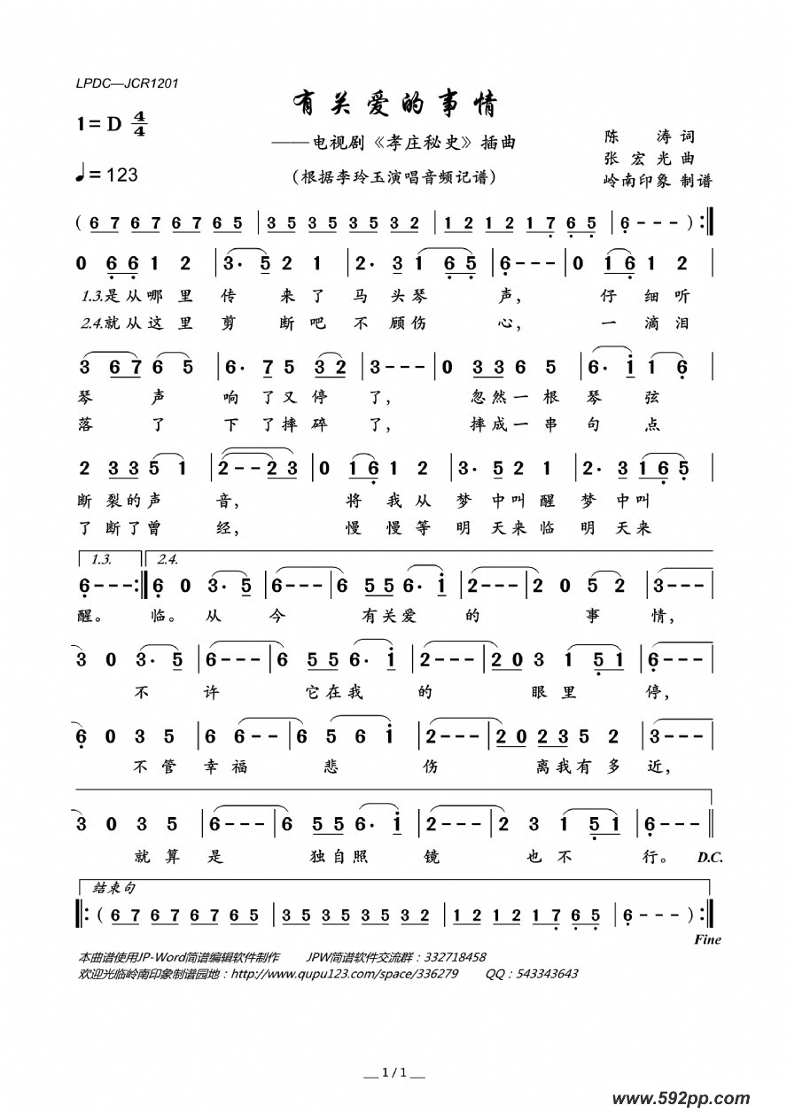 йذ飨Ӿ硶Тׯʷļ׸