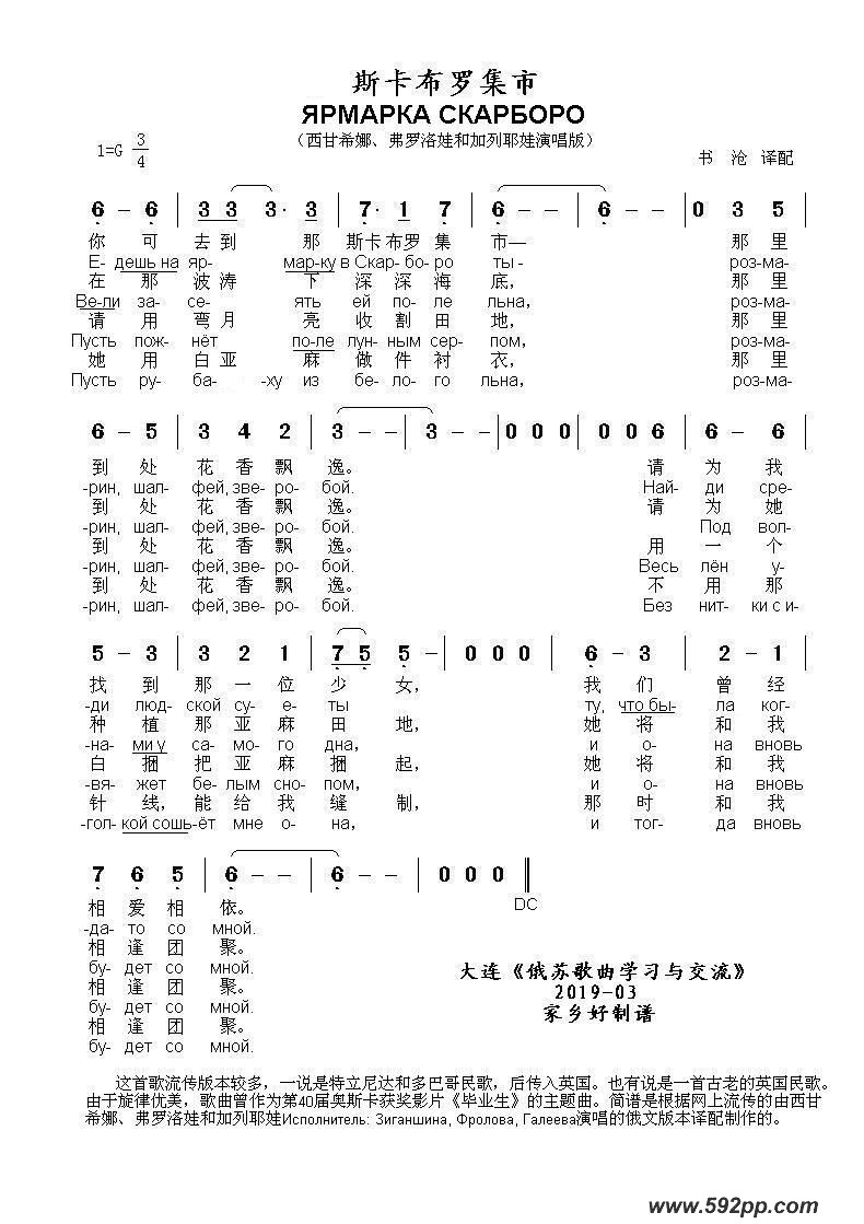 ˹޼Чާѧܧ ܧѧҧļ׸