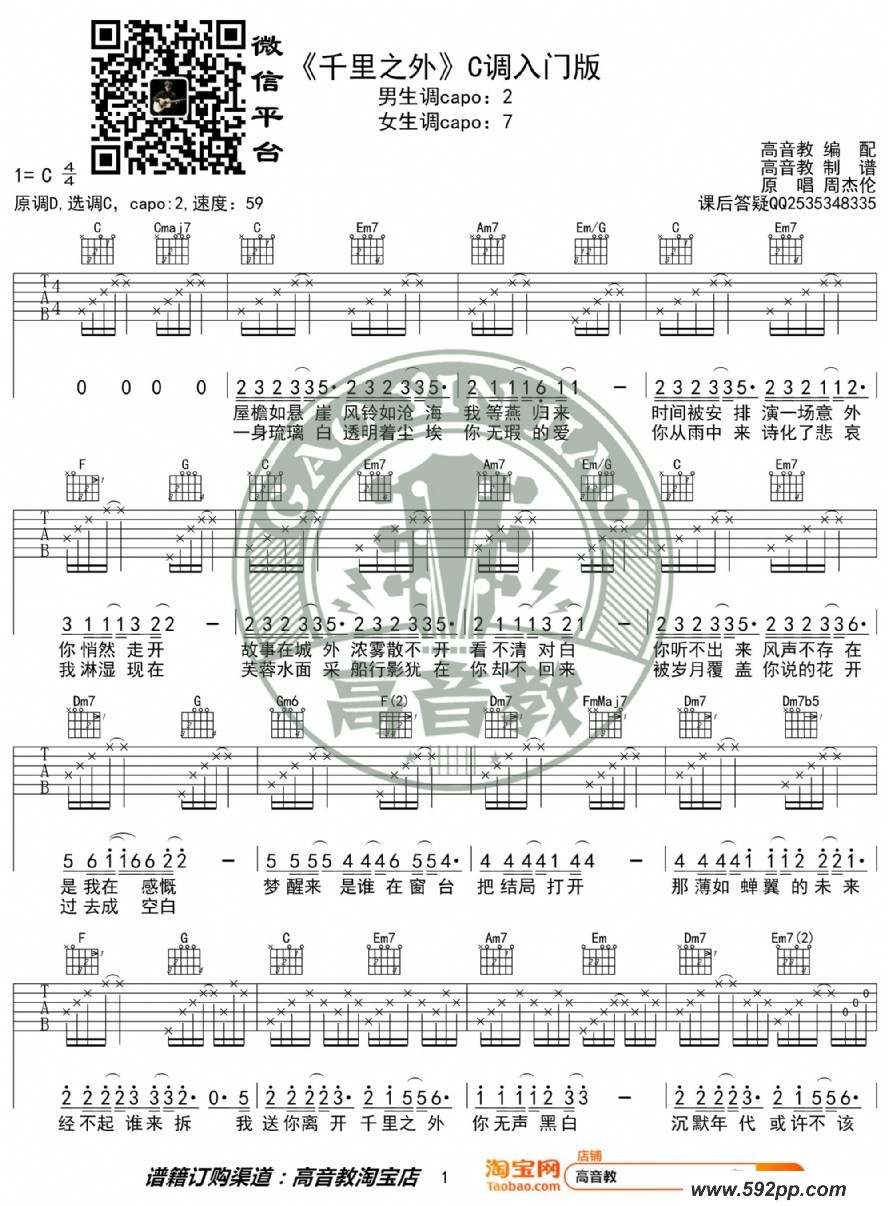 ǧ֮⡷cŰ ܽ ̱ļ׸