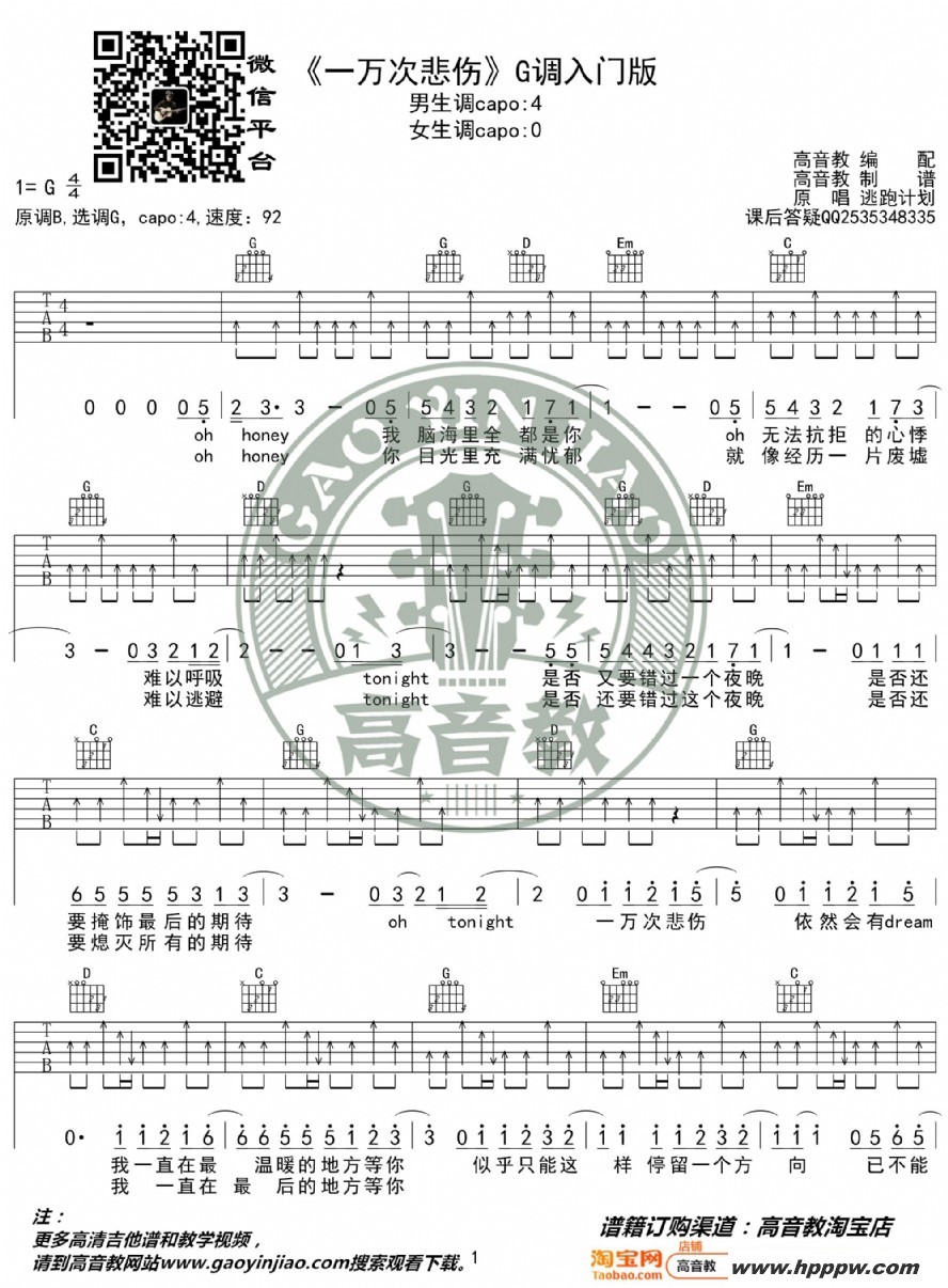 һαˡgŰ ܼƻ ̱ļ׸