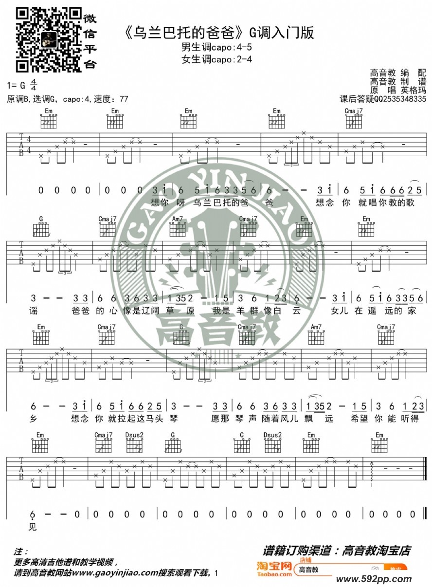 еİְ֡gŰ Ӣ ̱ļ׸