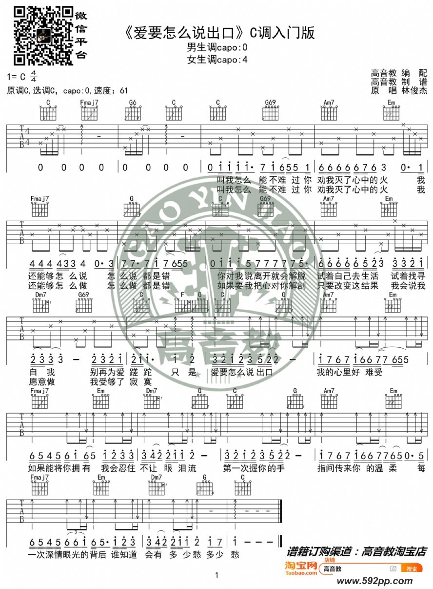 Ҫô˵ڡcŰ ֿ ̱ļ׸