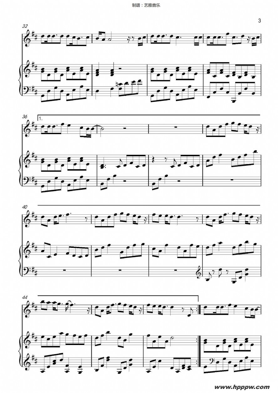 歌曲父亲 d调的简谱歌谱下载