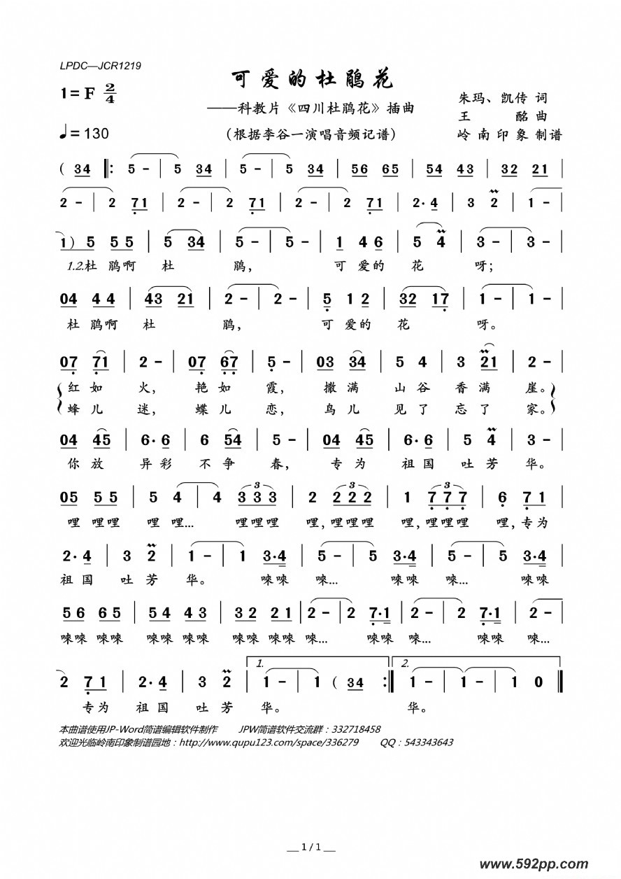 ɰĶž黨ƽƬĴž黨ļ׸