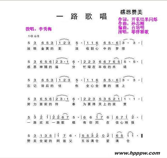 һ·質 (רҵݳҮŸ )ļ׸