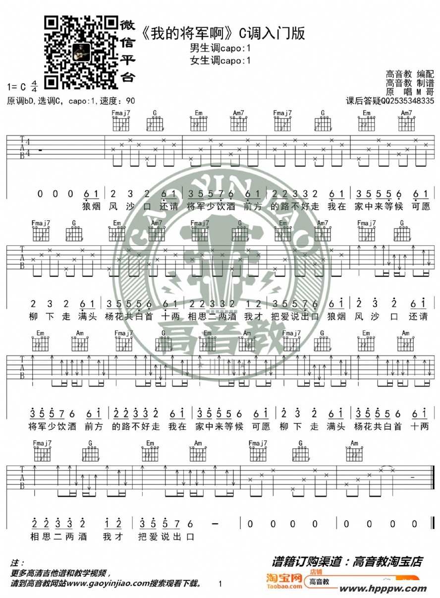 ҵĽcŰ 缪ѧ ̱ļ׸